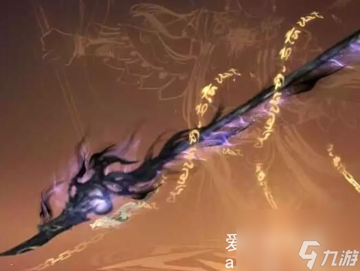 逆水寒手游绝域孤石起拍价是多少-逆水寒手游绝域孤石起拍价