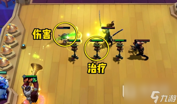 云顶之弈S10新玩法机制介绍