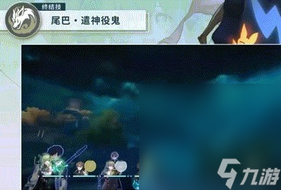 《崩坏星穹铁道》藿藿深度解析及抽取建议攻略