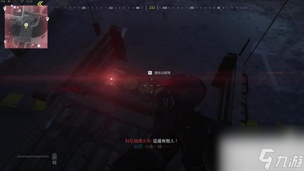 使命召唤20现代战争3战役模式全成就完成方法攻略