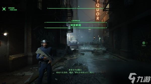 《机械战警暴戾都市》设定及玩法解析 机械战警暴戾都市好玩吗