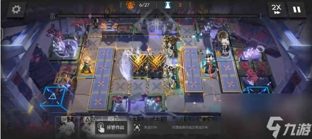 《明日方舟》ZT 8怎么通关 ZT 8叔银凯三人速刷攻略
