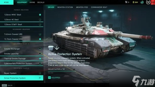 <a id='link_pop' class='keyword-tag' href='https://www.9game.cn/zd2042/'>战地2042</a>反载技巧 战地2042反载指南