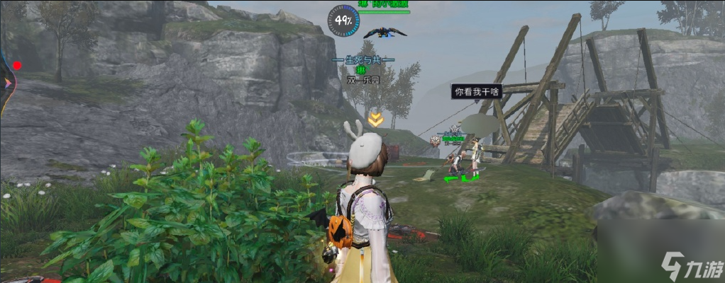 明日之后：如何在营地“只手遮天”？这位幸存者说