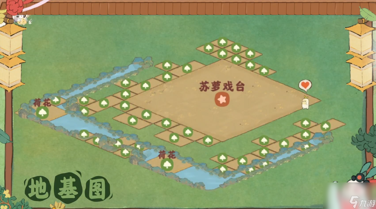 桃源深处有人家苏萝戏台怎么布局,桃源深处有人家江南主题布局介绍