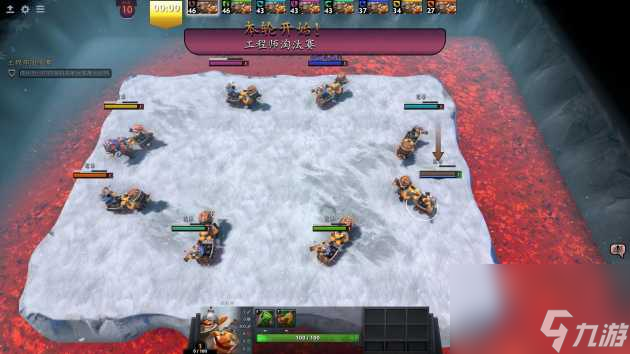 dota2迎霜节任务攻略-迎霜节任务全通关指南「专家说」