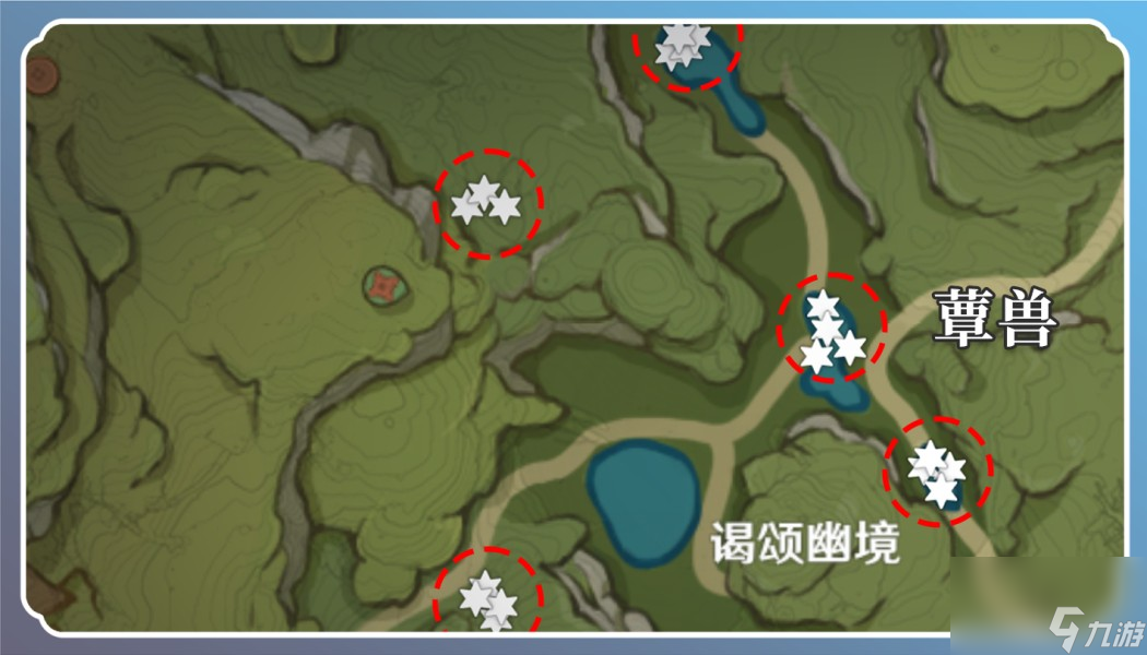《原神》蕈兽孢子采集路线图