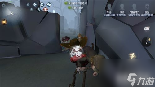 教你順利救出隊友 第五人格牛仔怎么救人比較安全