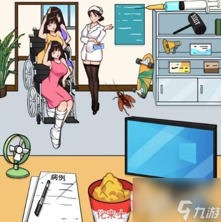汉字找茬王帮助大学生康复出院过法攻略分享