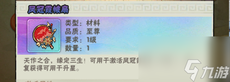 侠客梦 集帅们 谁懂啊 强势双胞胎化身活动限时白给