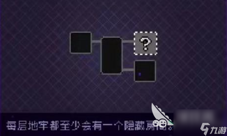 霓虹深渊无限隐藏房间怎么解锁 解锁隐藏房间图文流程
