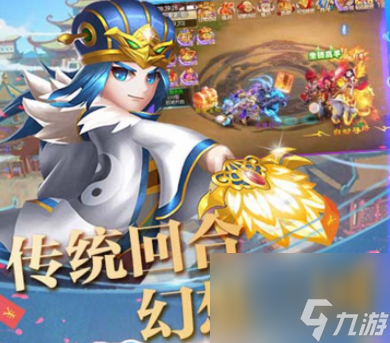 猫三国哪个武将好-猫三国武将排行