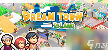steam上架城市建设模拟经营游戏创造都市岛物语