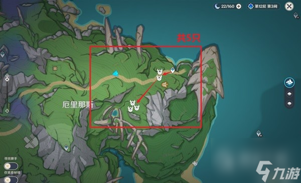 《原神》荒芒机关讨伐线路推荐攻略