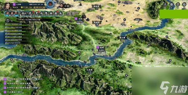 三国群英传8山海经探索点有哪些 三国群英传8山海经探索位置介绍