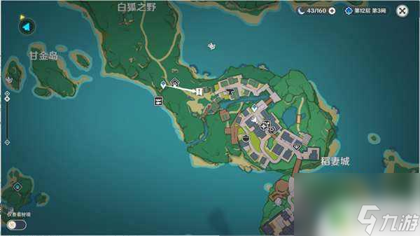 原神在海滩上四处走走怎么玩 原神诸国游记海滩活动攻略