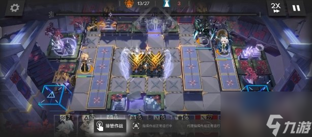 《明日方舟》ZT 8怎么通关 ZT 8叔银凯三人速刷攻略