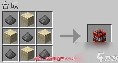 我的世界TNT有什么用-TNT获取及用途一览