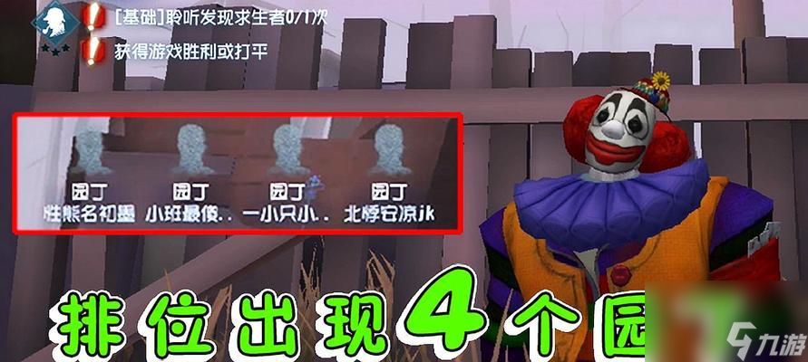 园丁在第五人格中的重要性 园丁为什么如此重要 打造高水平园丁的秘诀