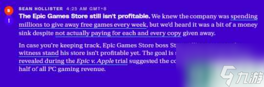 亏本送游戏？Epic商城总经理：2018年至今从未盈利