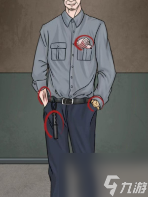 《就挺秃然的》梦中的婚礼怎么过