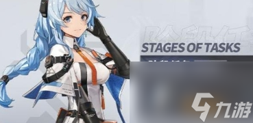 《深空之眼》高级情报徽章怎么获取