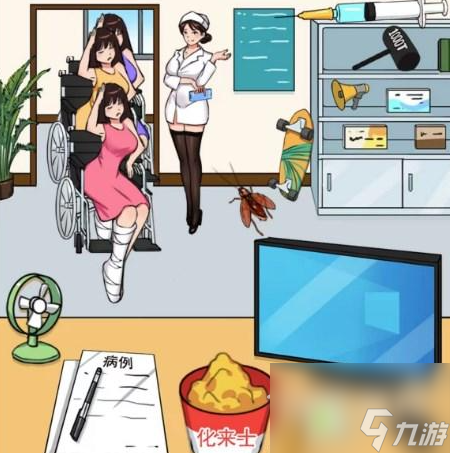汉字找茬王帮助大学生康复出院怎么通关