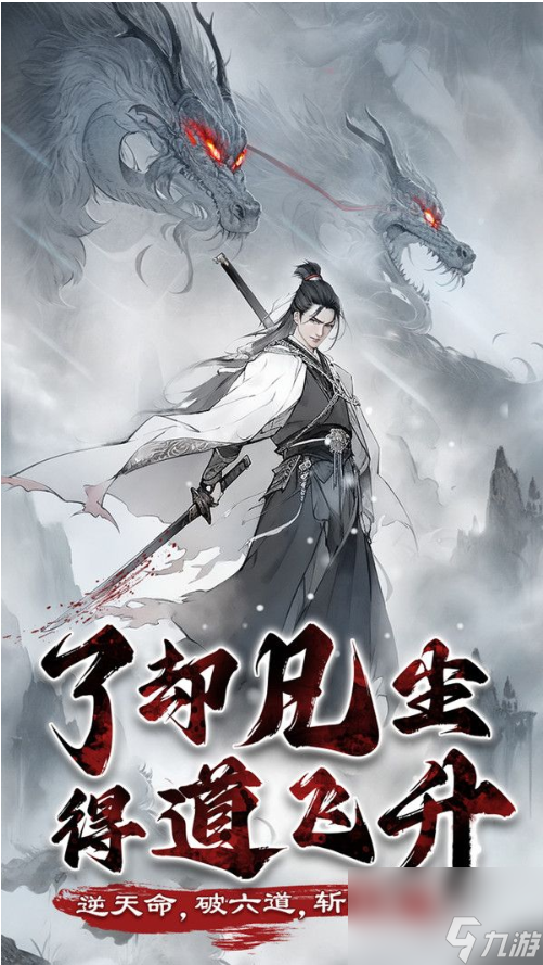 梦回白<a linkid=392070>玉</a>京兑换码通用大全 2023<a linkid=530><a href=