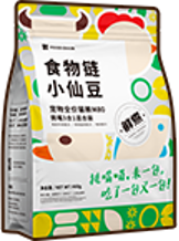 部落冲突 涂鸦艺术、福利大曝光-英雄配战宠，冲！