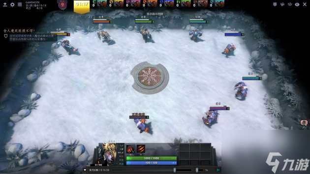 dota2迎霜节任务攻略-迎霜节任务全通关指南「专家说」