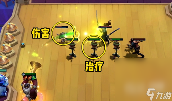 《云顶之弈》S10新玩法机制一览