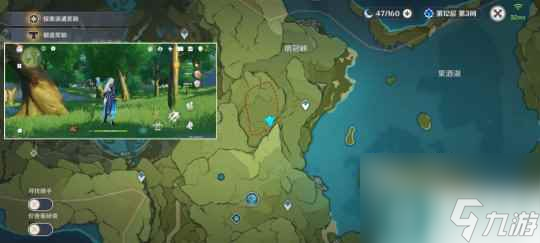 原神 蒙德 璃月木材全图高效采集路线