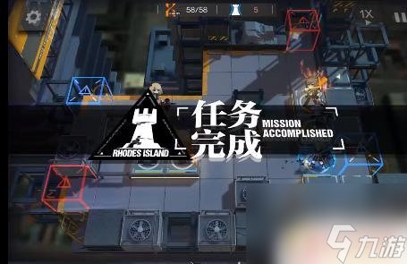 明日方舟2—7攻略 明日方舟2-7关卡通关技巧