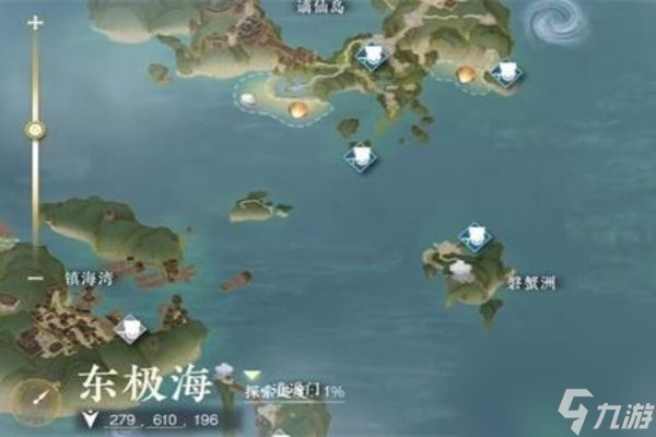 逆水寒手游盖世绝技怎么获得怎么用盖世绝技获取攻略