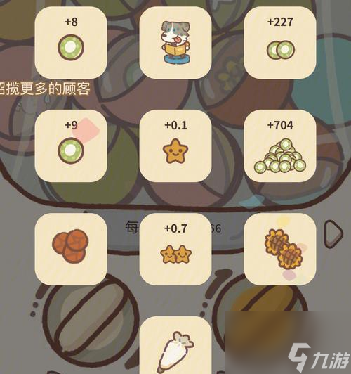 《动物餐厅》小鱼干刷法（轻松刷满小鱼干，让你的动物餐厅蓬荜生辉）