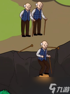 隐秘的档案老爷爷过悬崖过法