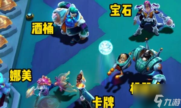 云顶之弈s10羁绊全览图 s10羁绊全面介绍