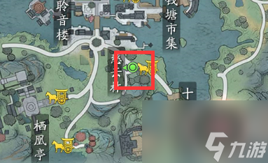 天涯明月刀手游竹笋在哪采