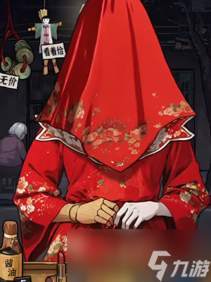 《隐秘的档案》深夜杂货店过法攻略