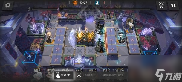 《明日方舟》ZT 8怎么通关 ZT 8叔银凯三人速刷攻略
