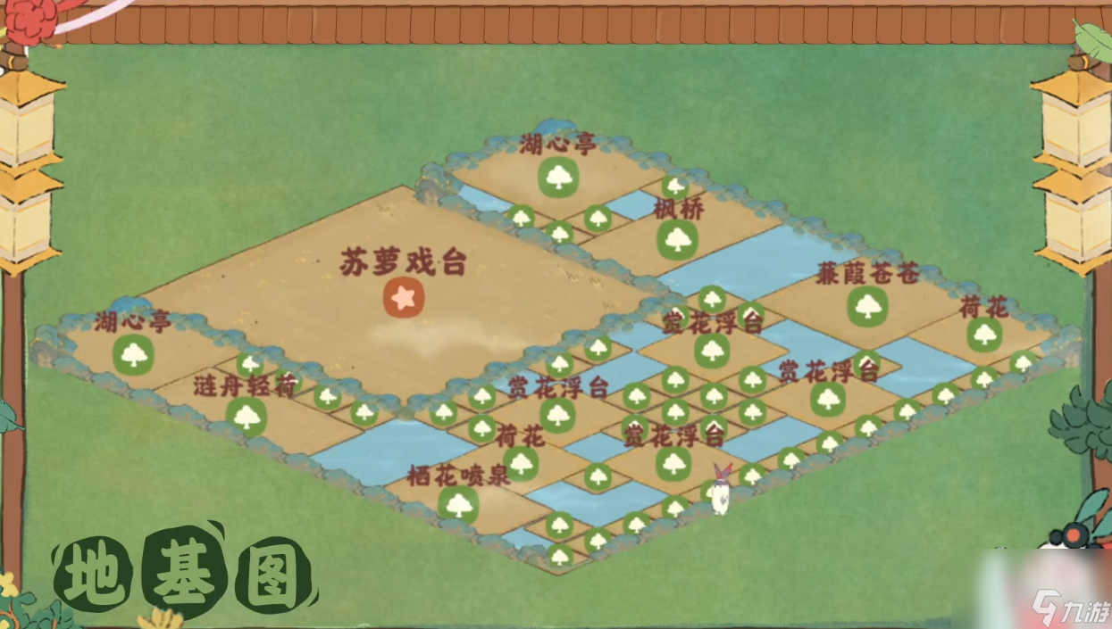 桃源深处有人家苏萝戏台怎么布局,桃源深处有人家江南主题布局介绍