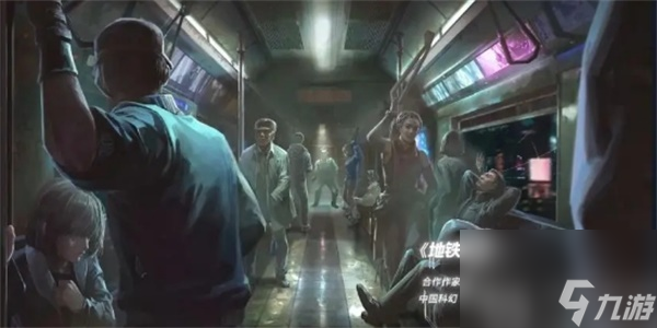 星球重启武器强度排行榜-星球重启武器强度排行介绍