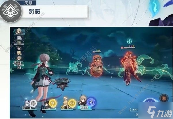 崩坏星穹铁道寒鸦技能介绍 1.5寒鸦技能机制怎么样