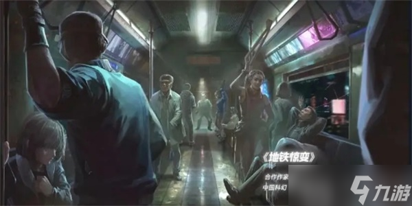 星球重启武器强度排行榜