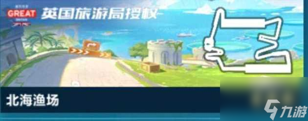 qq飞车手游仙灵鹤怎么获得？仙灵鹤获得方法攻略「已采纳」