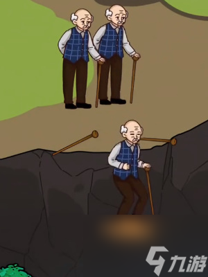 隐秘的档案老爷爷过悬崖过法攻略一览