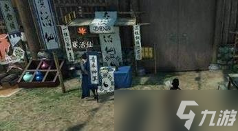 逆水寒手游1.2新增奇遇触发位置一览