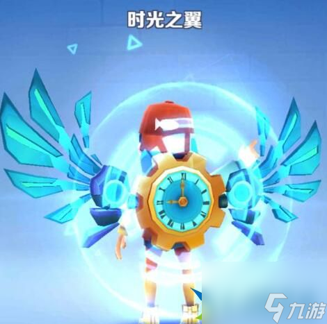 地鐵跑酷時光之翼怎么獲得2023 時光之翼兌換碼分享