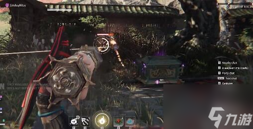 永劫无间生存模式怎么玩热游问答
