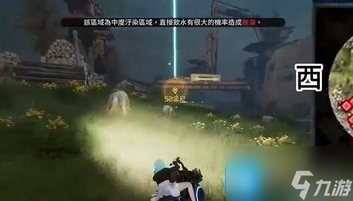 星球重启故障的聊天机器人全碎片在哪-故障的聊天机器人全碎片位置分享